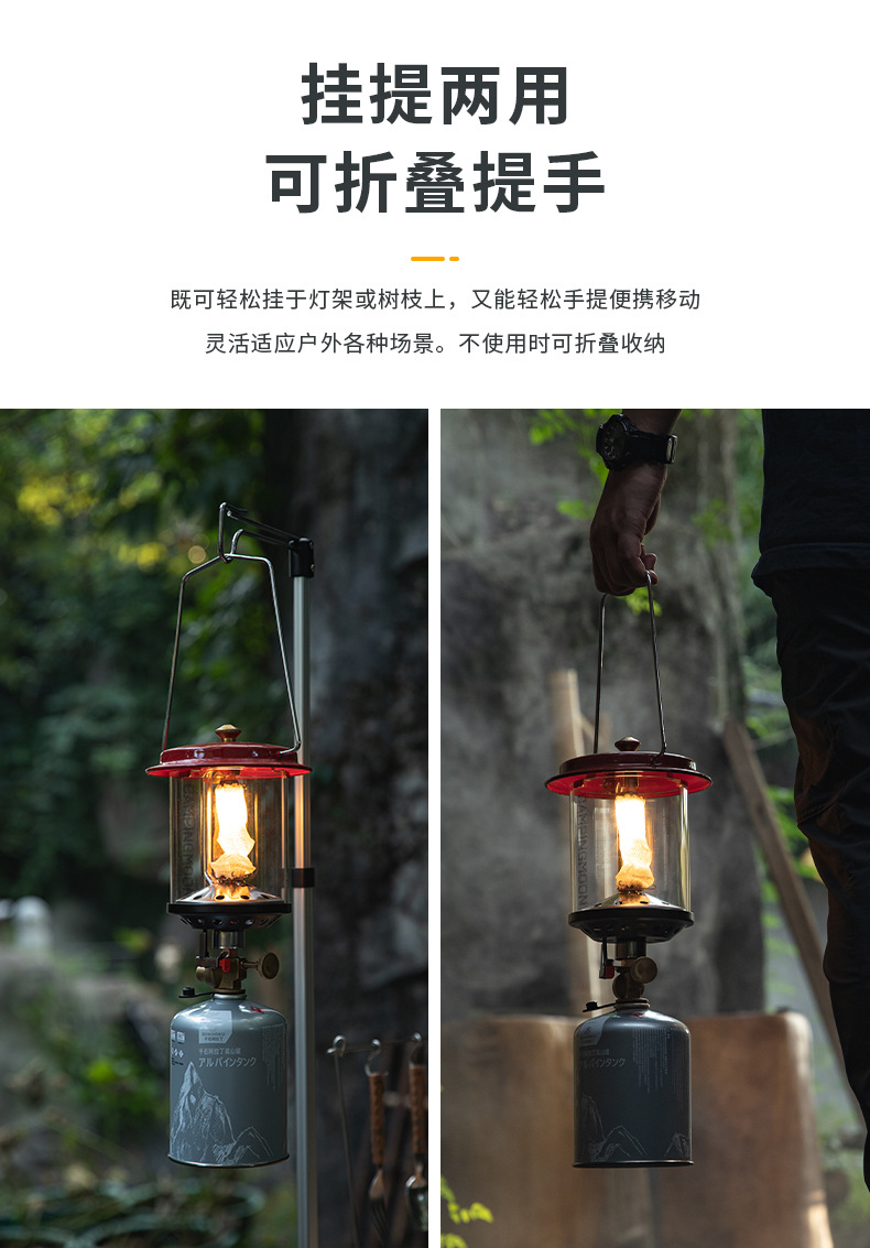 Koman T-9 portable Moon Star gas lamp, large outdoor lighting gas lamp, camping retro atmosphere lamp with storage bag pic 7