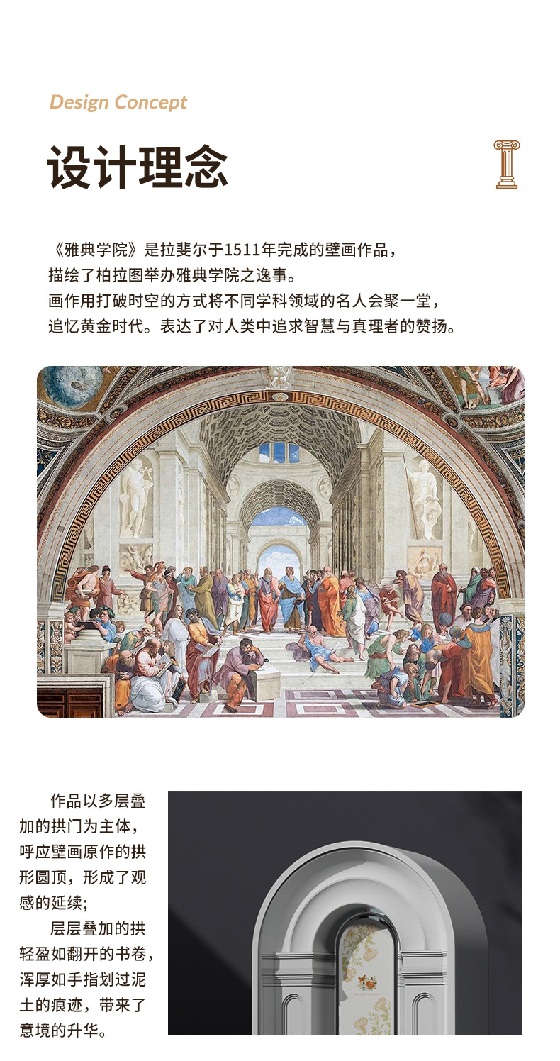 跨境新款自动香薰机酒店喷雾喷香机家用桌面大容量加湿器扩香礼品详情3