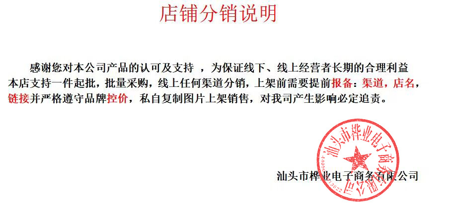 儿童玩具男孩益智数字变形3到6岁金刚拼装合体机器人积木生日礼物详情14