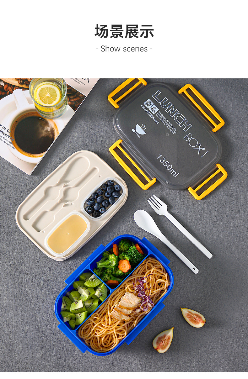 Lunch box, microwave oven heating, compartment-type lunch box, office worker compartment-type lunch box, preservation box, special student lunch box pic 12