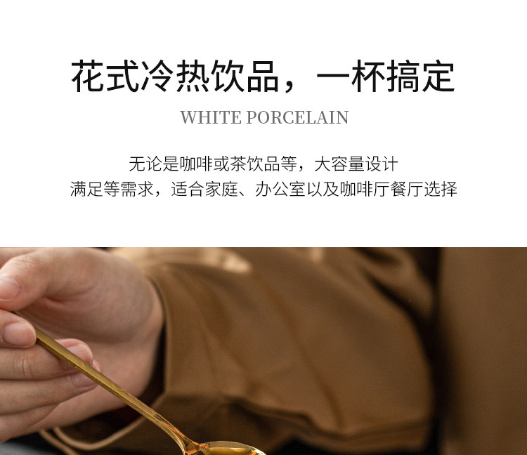 小麦纹咖啡杯碟套装家用复古欧式卡布奇诺拿铁杯子花式咖啡拉花杯详情10