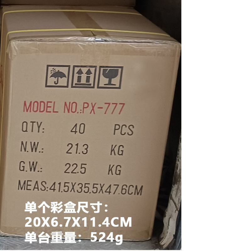 Foreign trade export radio, high-volume, elderly semiconductor, multi-band Bluetooth card, MP3 player, hand-cranked pic 1