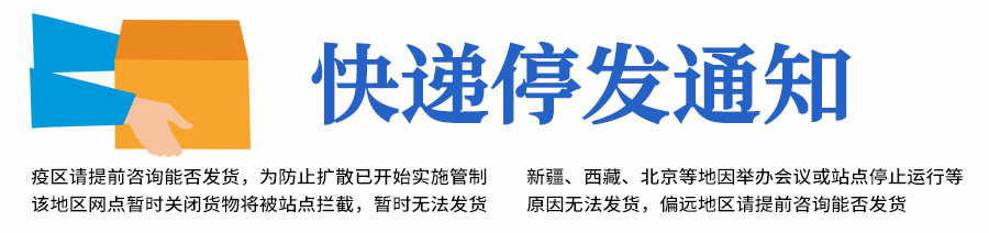 道路专用减速带橡胶公路减速板汽车停车斜坡限速缓冲带铸钢减速垄详情8