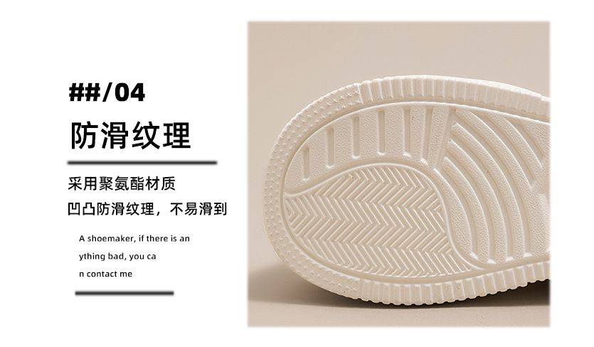 女式休闲单鞋7CM厚底增高小白鞋子女鞋百搭小个子运动休闲板鞋详情7