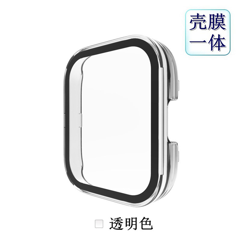 适用红米手表3保护壳Redmi watch3表壳PC+钢化膜一体壳硬胶壳详情8