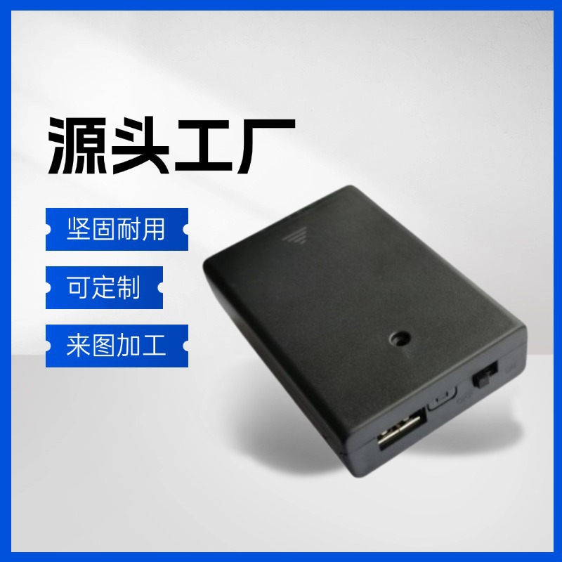 稿定智能设计202407051050(2)