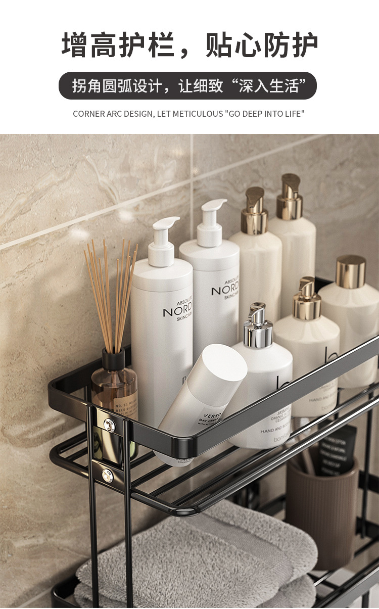 Detachable and assemblable water tank storage rack, wrought iron bathroom storage rack without drilling, bathroom toilet top storage rack pic 17
