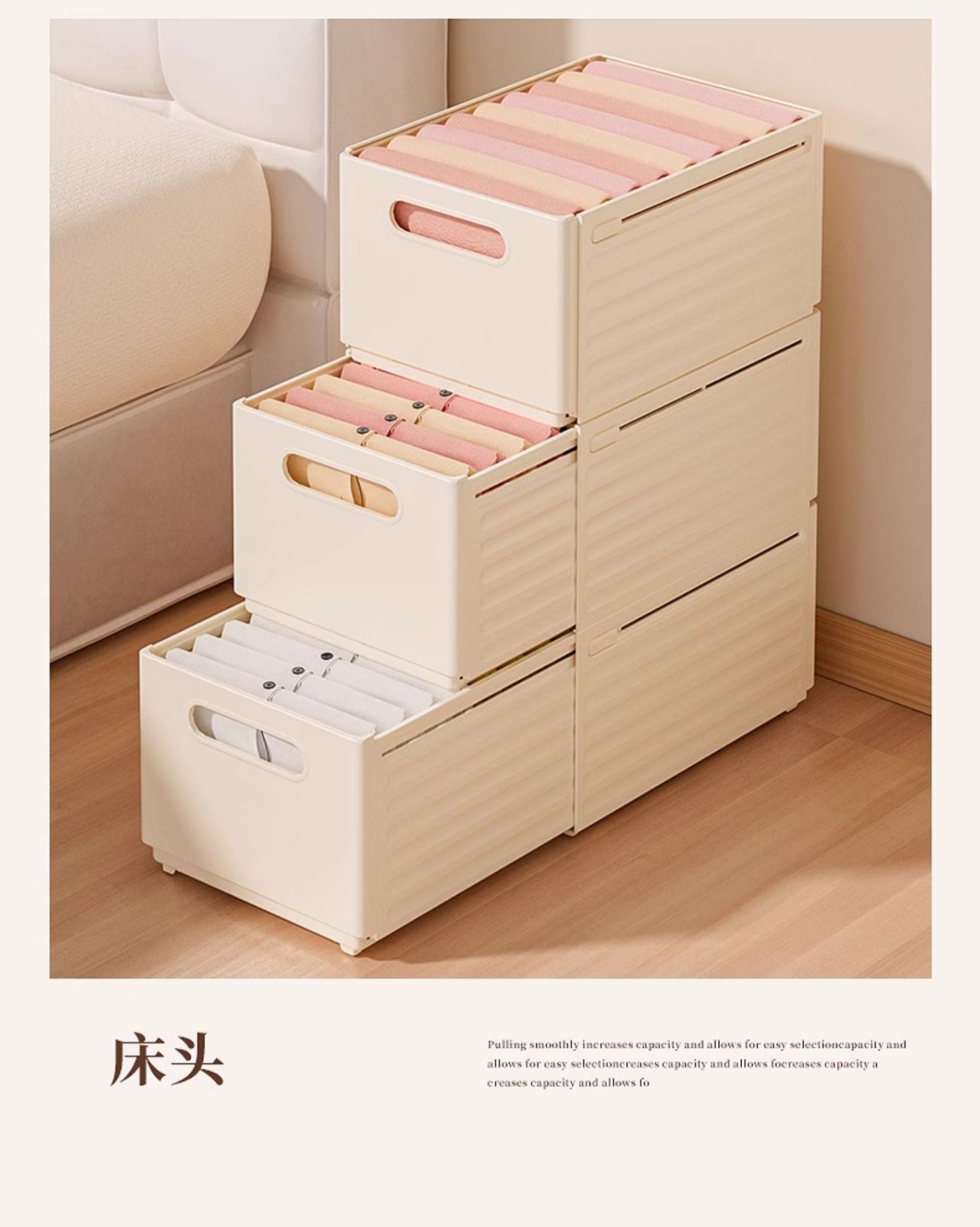 Wardrobe storage box, clothing organization, toy storage box, desktop drawer, underwear storage box, plastic clothes storage box pic 28