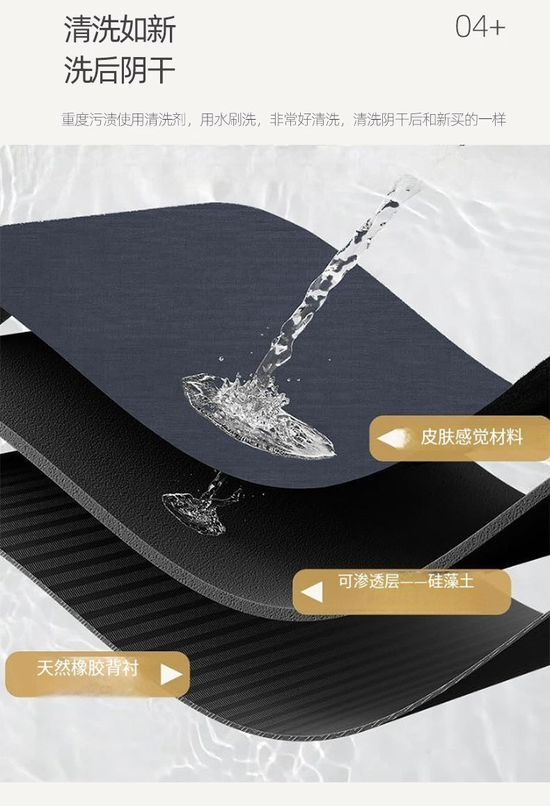 防滑硅藻泥门口脚垫厨房洗手间厕所干湿防霉入户地垫家用地毯详情10