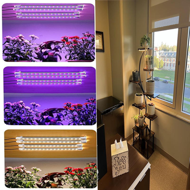 LED硬灯条室内植物灯生长补光灯全光谱植物灯花架植物盆景景观灯详情2