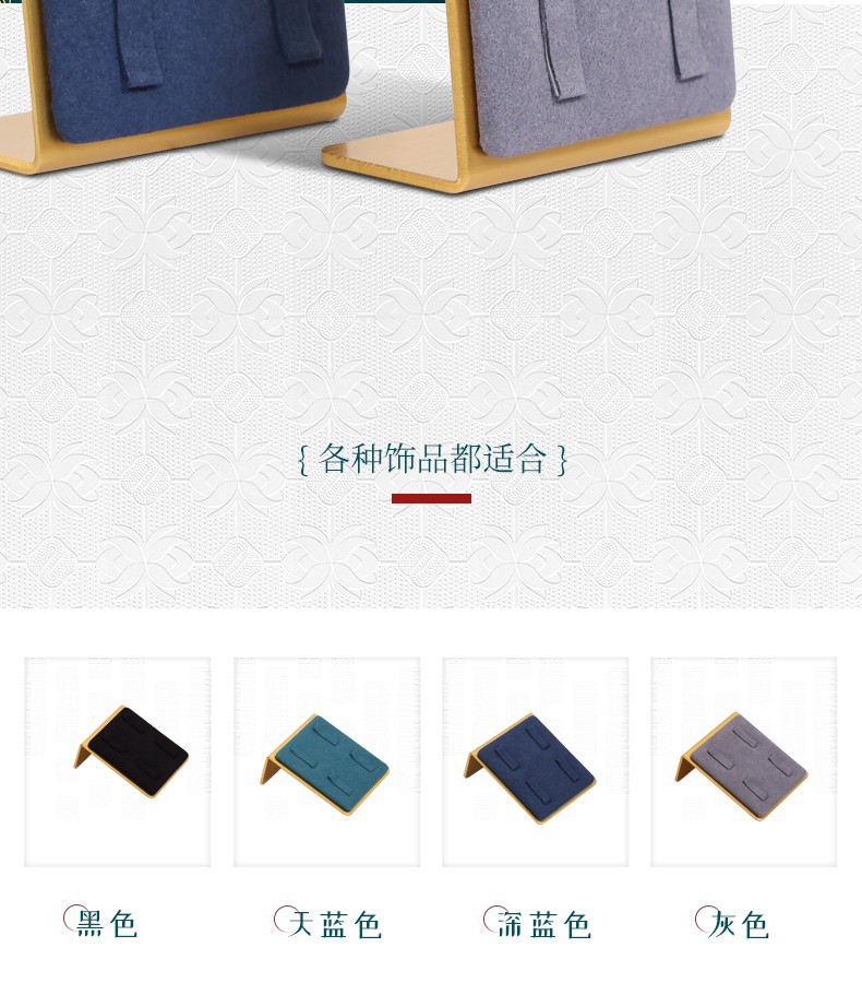 【现货批发】众美达戒指展示架珠宝展示道具首饰饰品首饰陈列摆件详情11