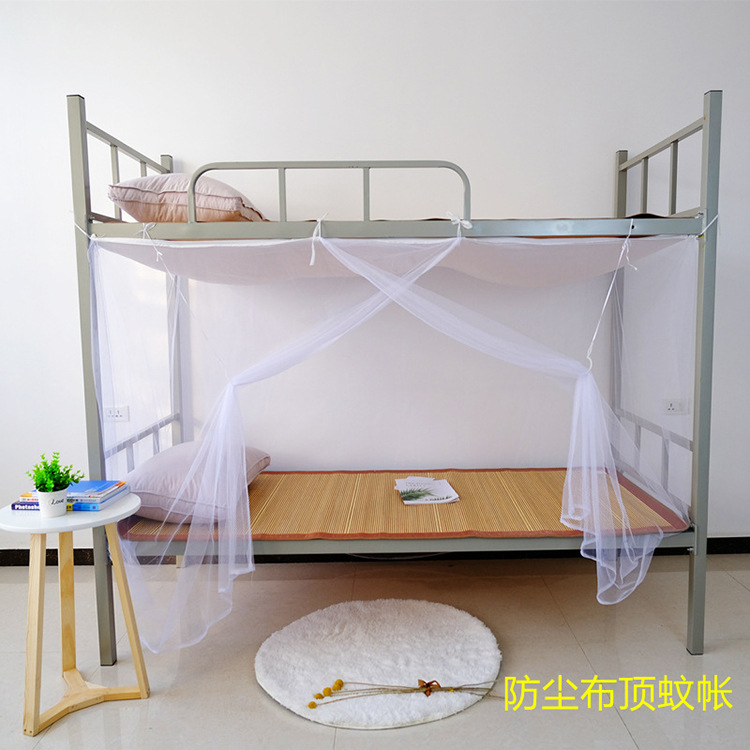 蚊帐学生宿舍单人上下铺蚊帐寝室用免安装家用拉链防尘蚊帐双开门详情16