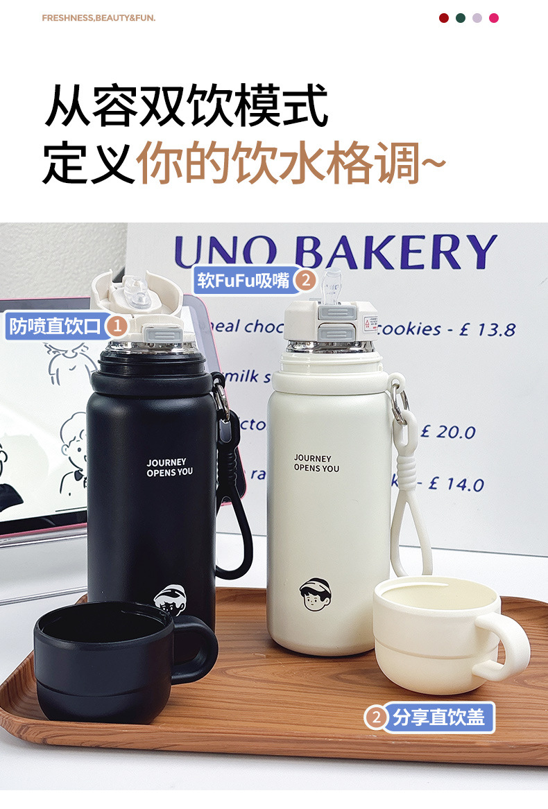 316不锈钢保温杯饮陶瓷水杯男士简约大容量茶隔泡茶便携吸管杯子详情4