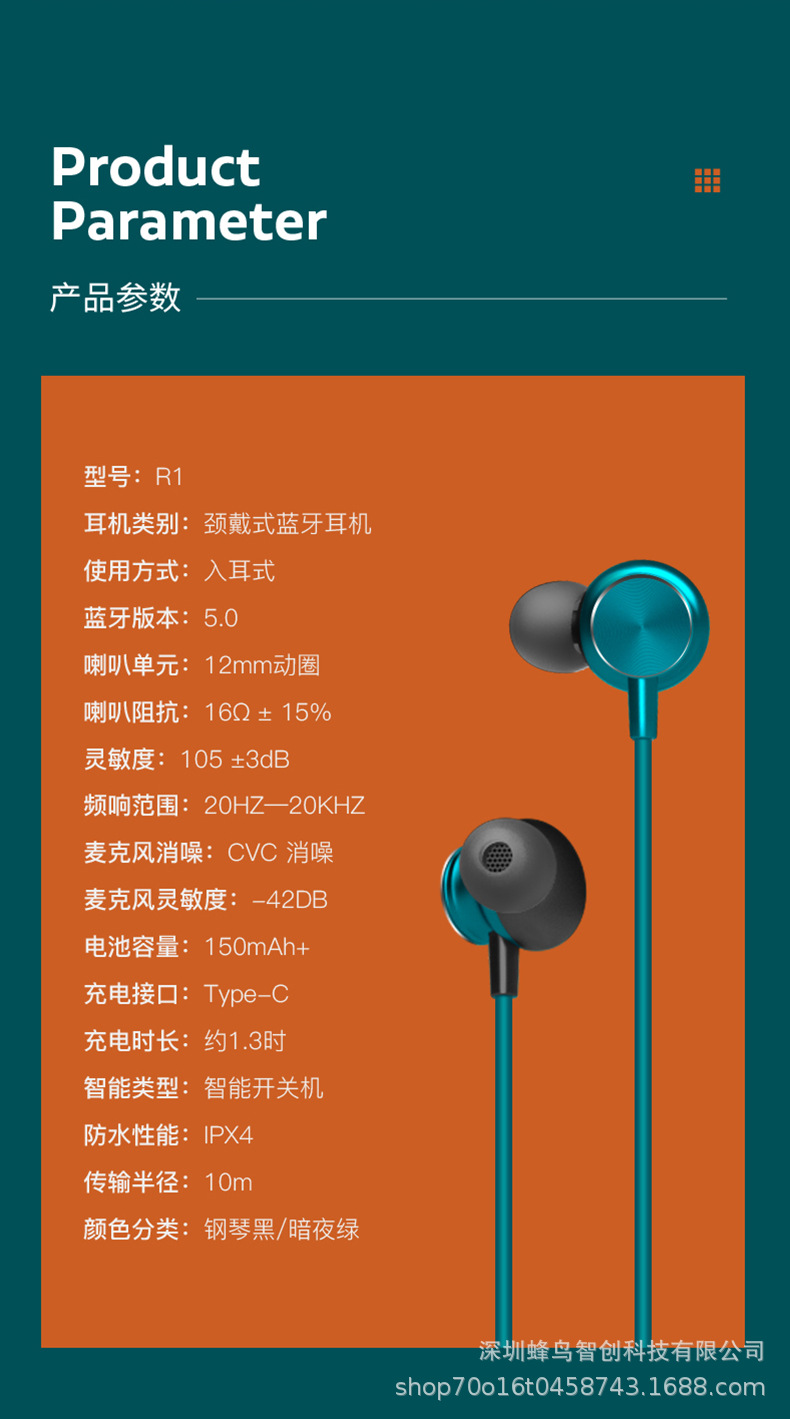 Neckband Bluetooth headphones, large-capacity in-ear sports and gaming headset, magnetic absorption wireless headphones, ultra-long battery life pic 43