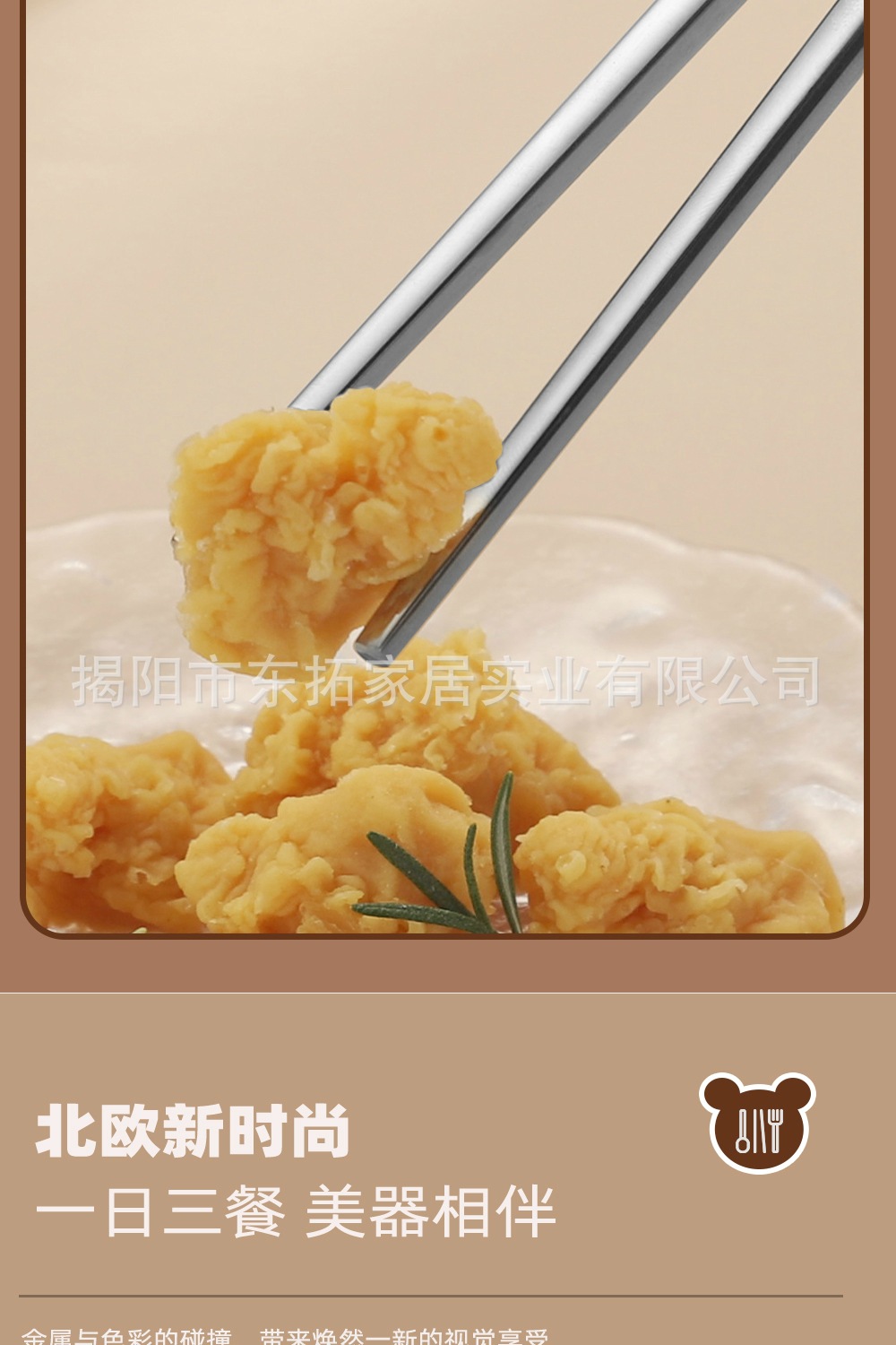 304不锈钢便携餐具带盒子勺叉筷三件套 学生旅行餐具外出餐具卡通详情15