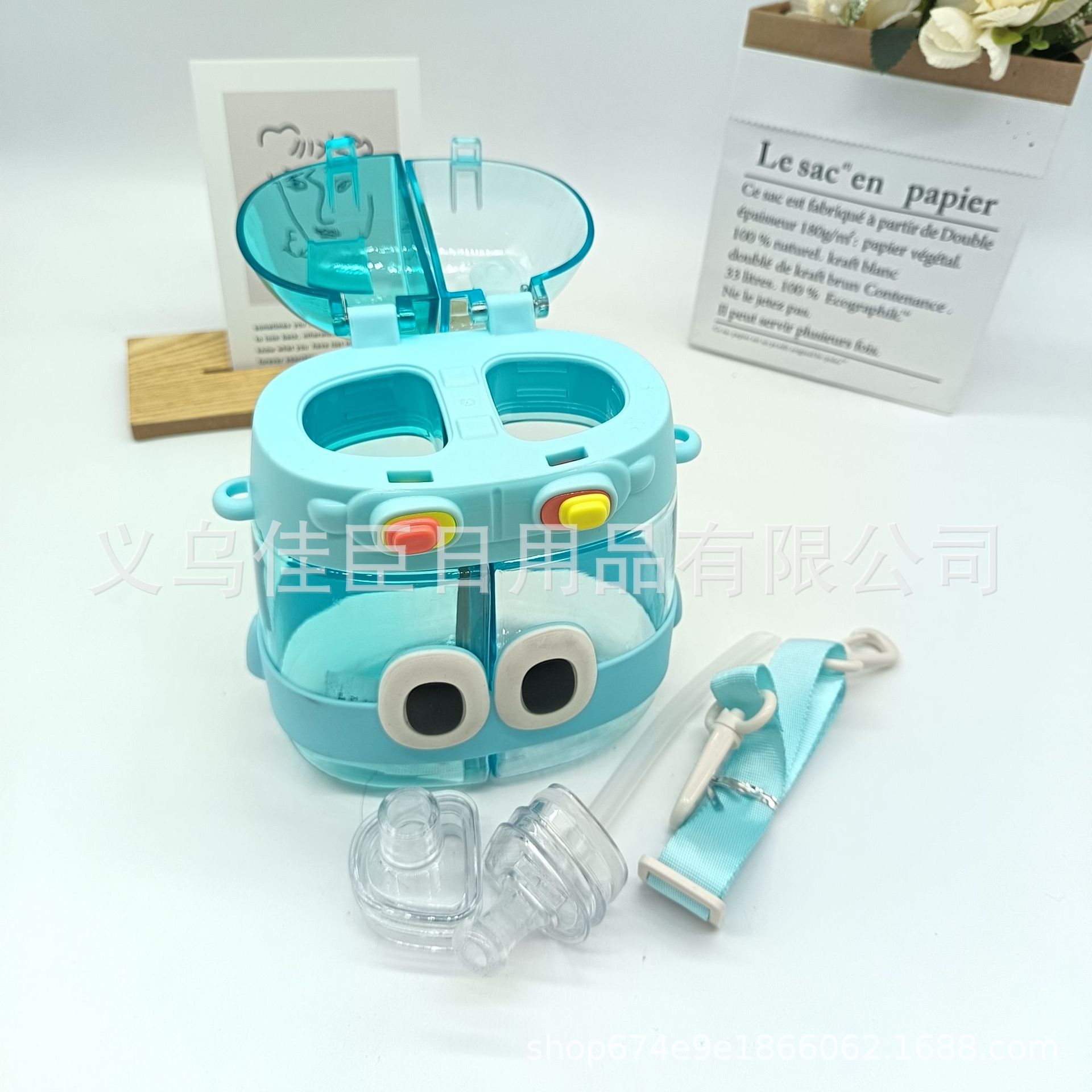 New cross-border large-eyed cute plastic portable cup, adorable double-drinking cup, high appearance level straw cup, student portable water cup pic 6