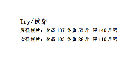 25春季新款GG儿童红绿织带皮牌logo双面连帽风衣外套配牛仔裤 童套装时尚潮流童装详情5