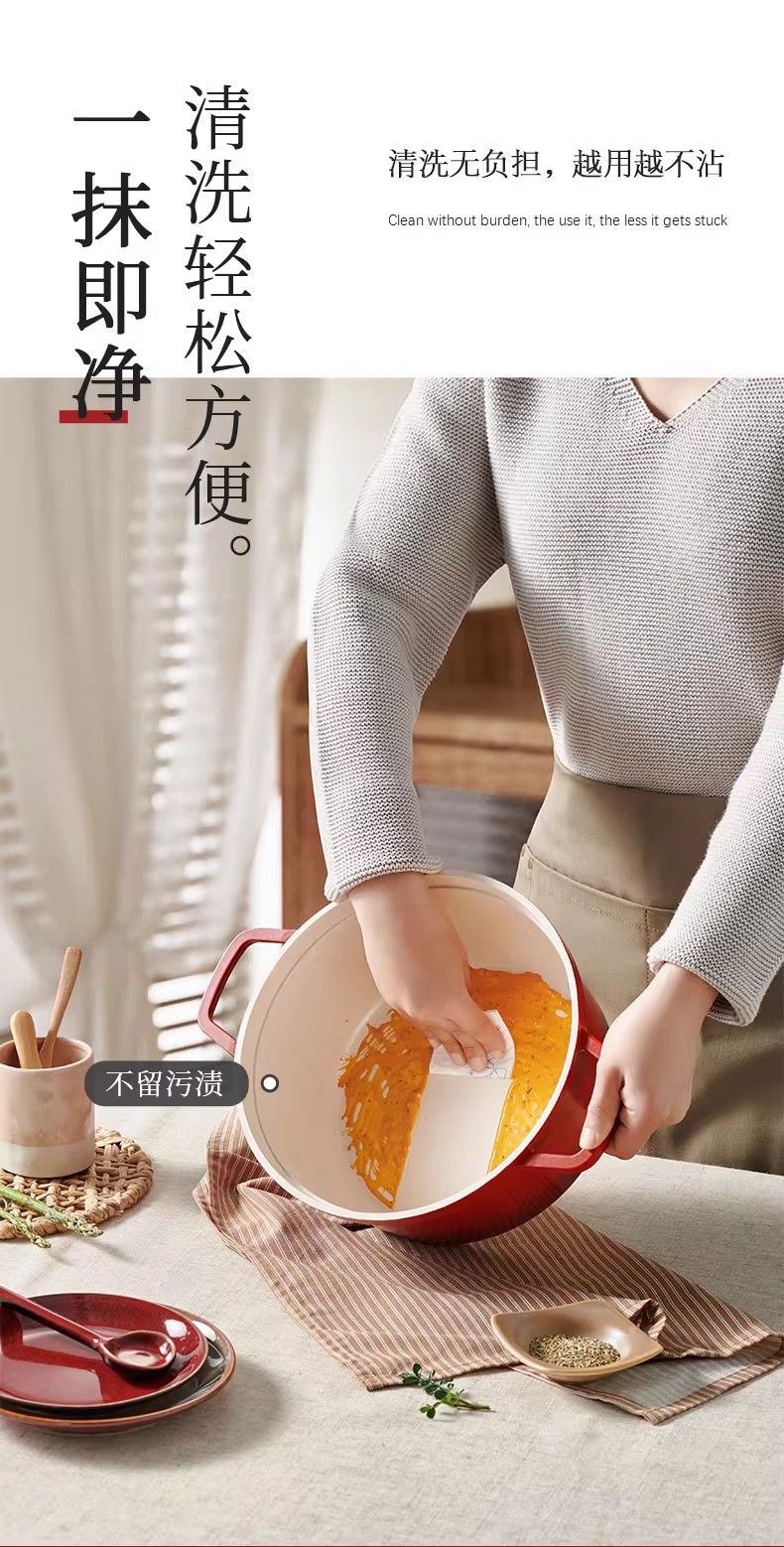红色铸铁锅不粘炒锅耐用家用厚底炒菜锅详情11