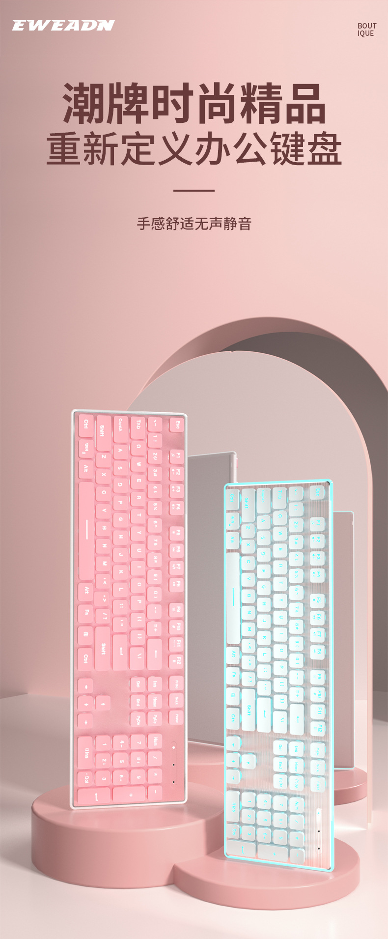 The Pioneer X7S wireless keyboard and mouse set is silent, ultra-thin, and has a high level of appearance for gaming computers and office machinery pic 22