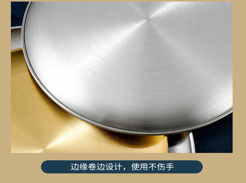 304 Korean-style stainless steel barbecue plate, round and simple buffet plate, metal tray, barbecue fruit and dessert plate pic 14