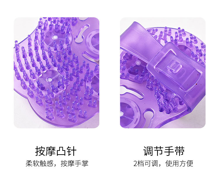 九龙珠实用按摩器推脂五行经络刷V脸贴合肌肤穴位按摩面部刮痧板详情7