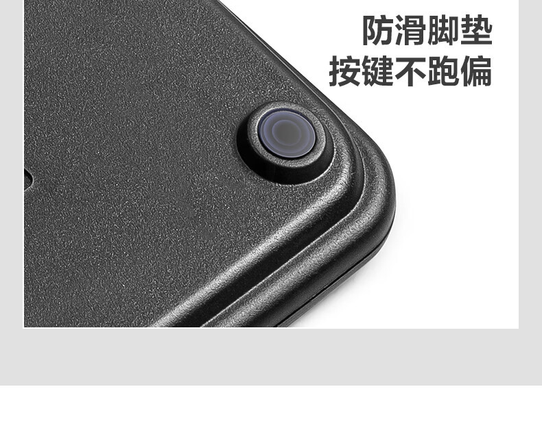 得力计算器837ES双电源大屏幕财务会计学生办公室12位计算机批发详情17