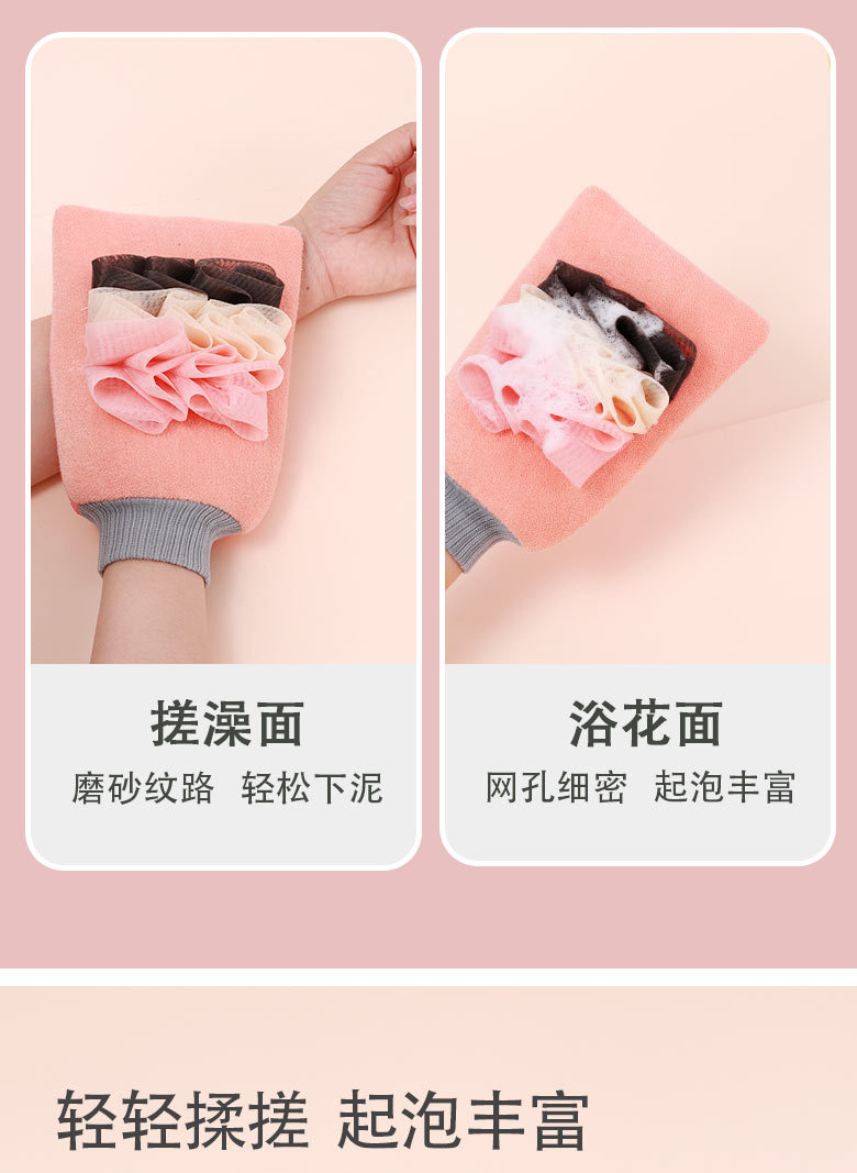 详情_04.jpg