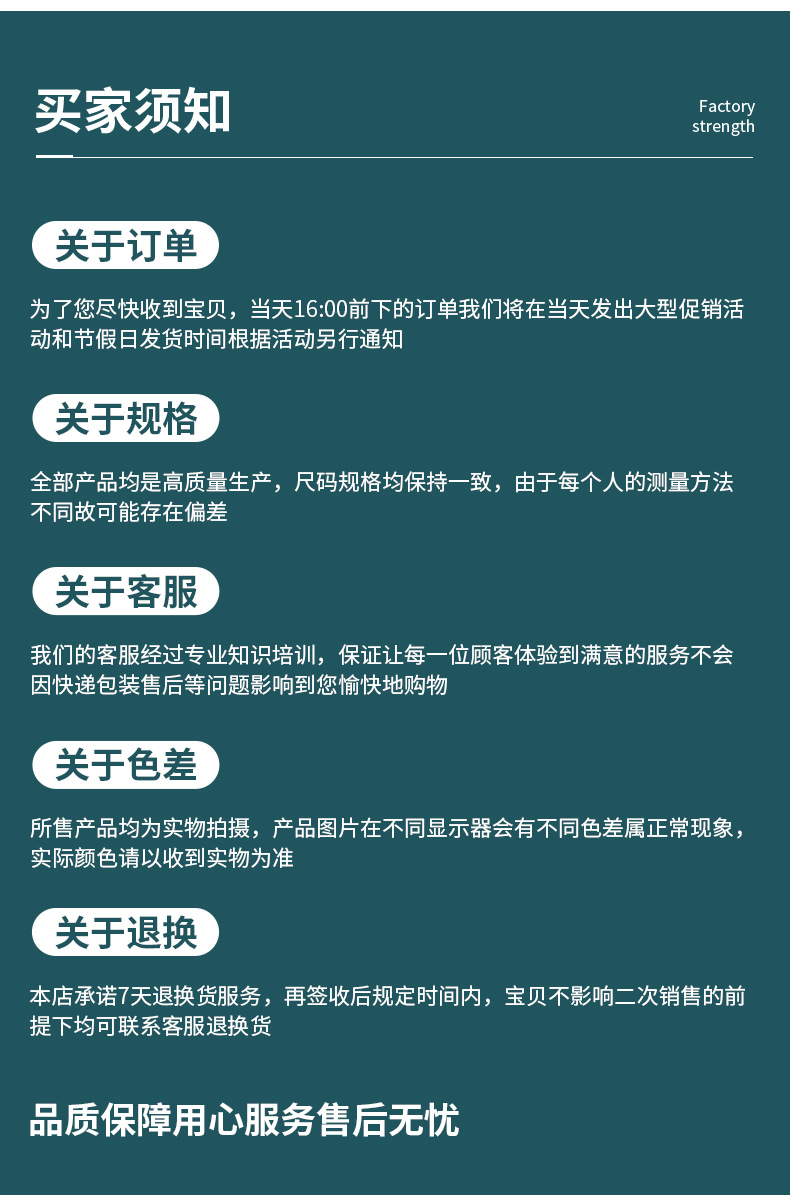 橱柜抽屉拉手锌合金拉手铝合金拉手家具黑色拇指印门把手批发详情19