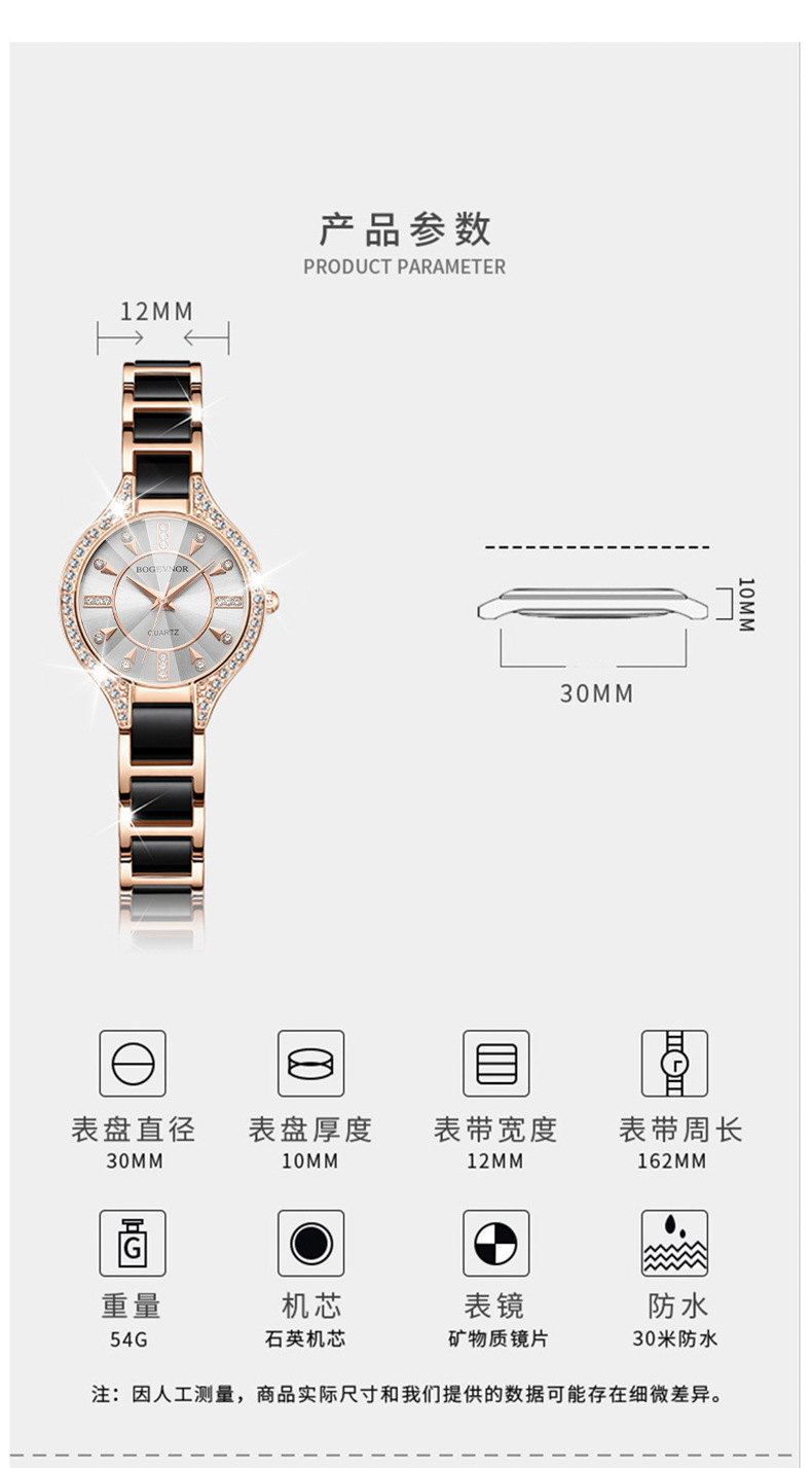外贸手表女士时尚轻奢镶钻石英表女表腕表TK亚马逊虾皮跨境watch详情17