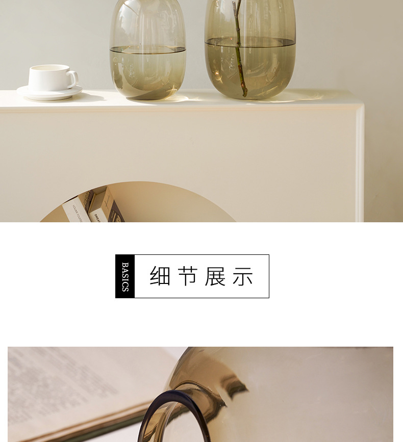 高级感花瓶摆件玻璃水培吊钟雪柳马醉木水养插花鲜花客厅落地装饰详情24