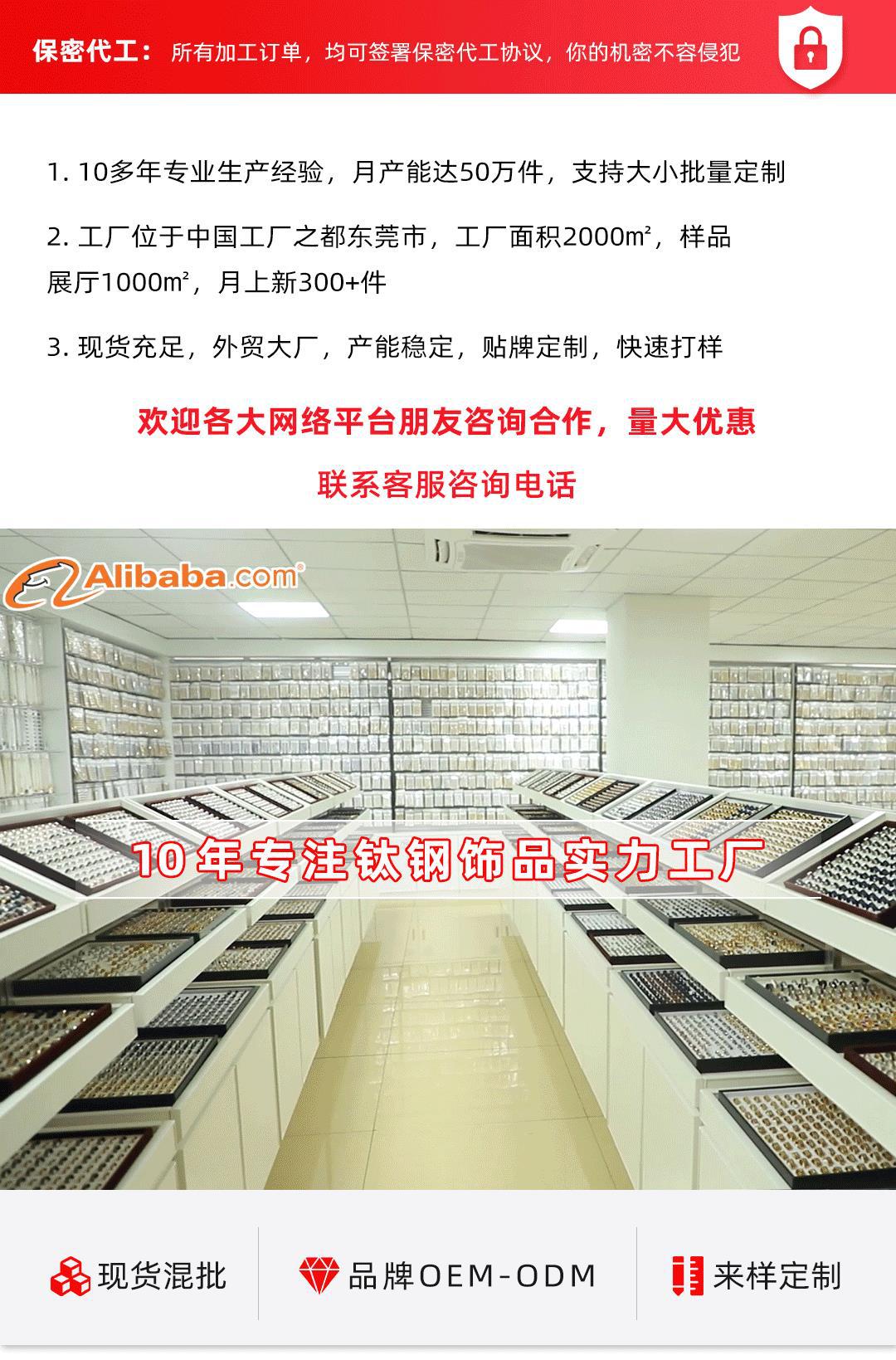 时尚百搭豆豆耳钉 经典圆珠耳钉 欧美个性钛钢耳饰不锈钢饰品批发详情8