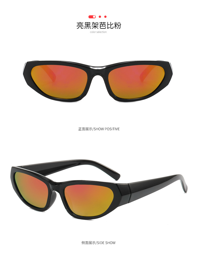 欧美跨境未来感太阳镜批发炫彩户外骑行运动墨镜女网红太阳眼镜男详情10