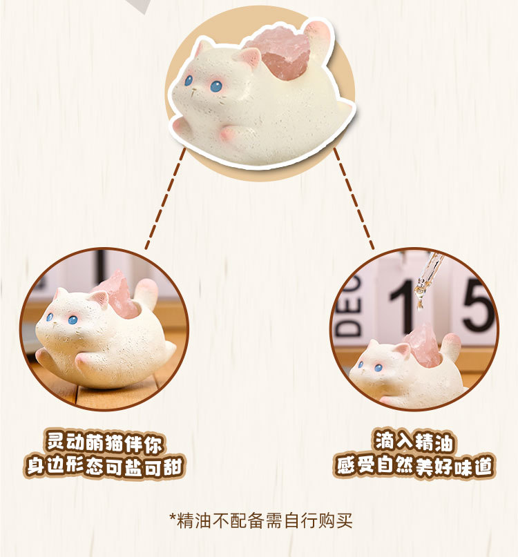 猫猫摇摇乐水晶摆件居家客厅桌面装饰树脂工艺品卡通可爱树脂摆件详情11