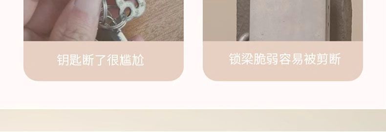 【 Exclusive Offer for Newcomers 0.1】 Metal combination lock, small padlock, mini anti-theft lock head, suitcase, home cabinet pic 7
