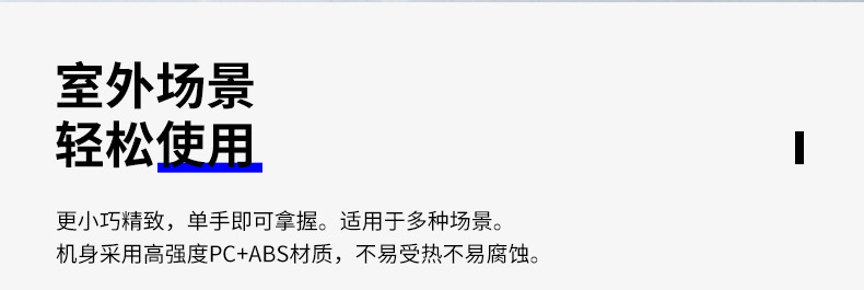 600万雄迈iCSee监控摄像头无线wifi室外红外双目枪球高清摄像机详情34