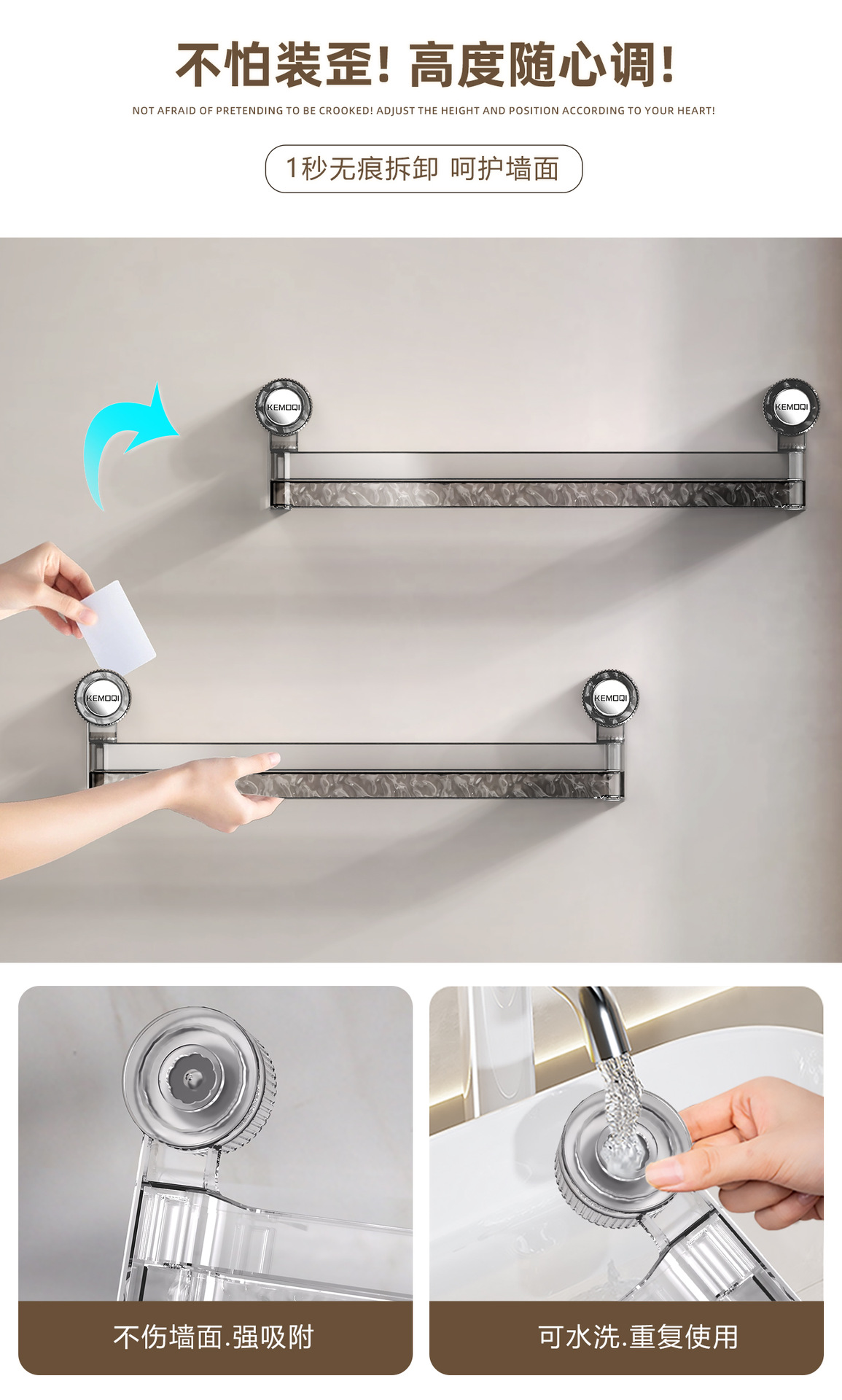 Suction cup slipper rack, bathroom non-drilling retractable shoe storage wonder, home bathroom slipper hanging rack, draining rack pic 7