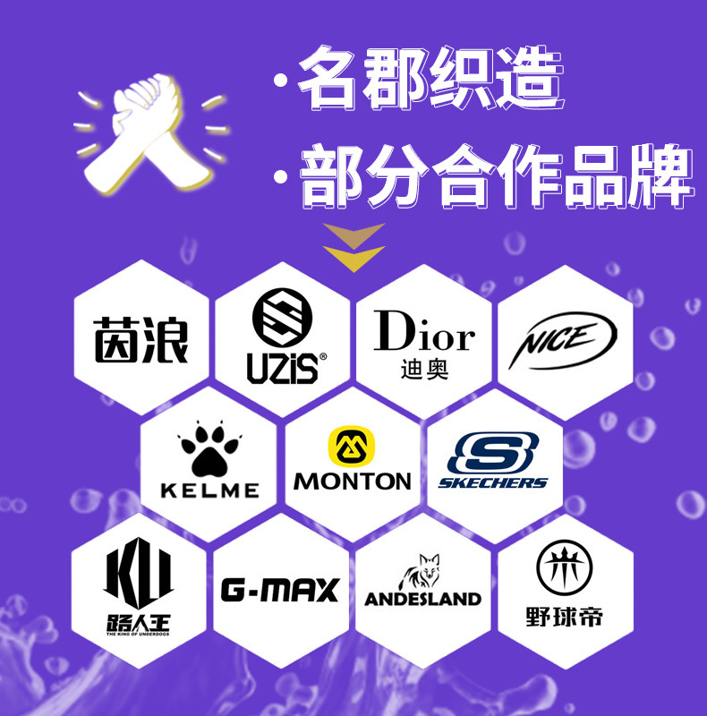Customized embroidered logo sports towels and socks for Mingjun, sweat-absorbing and breathable sports socks, processing and customization of medium and long basketball socks pic 10