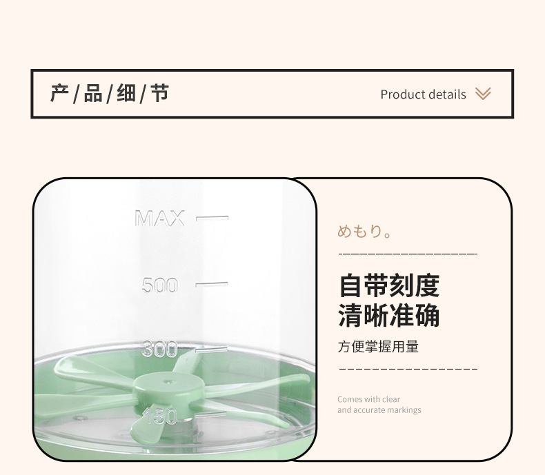 多功能手动打蛋器厨房食品级搅蛋器带刻度过滤大容量耐高温搅拌器详情12