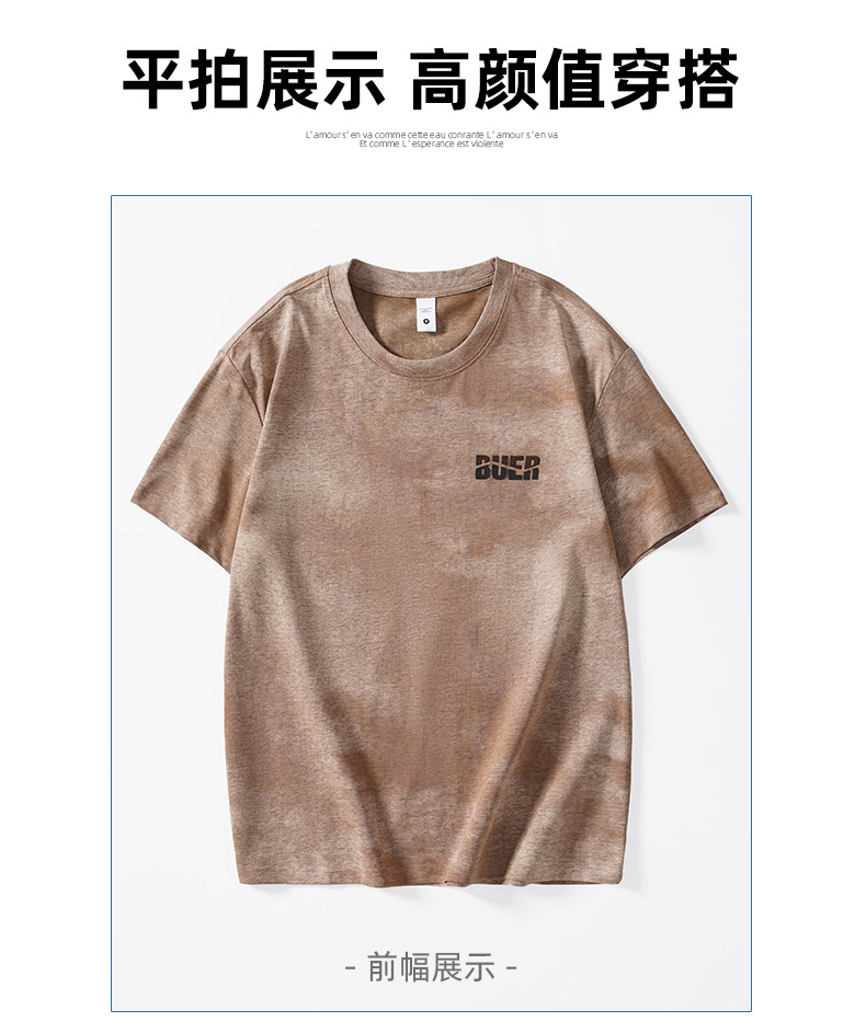 2025夏季新款印花印染t恤美式复古宽松短袖T恤男重磅五分袖体恤详情7