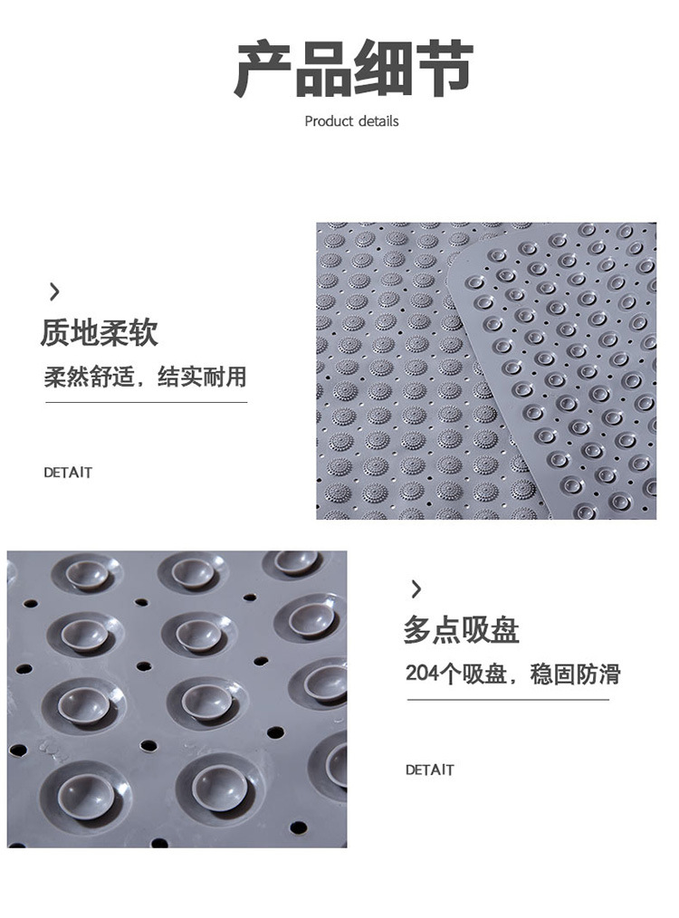 爆款pvc浴室防滑垫防摔酒店卫生间按摩地垫加厚脚垫防霉隔水无味详情18