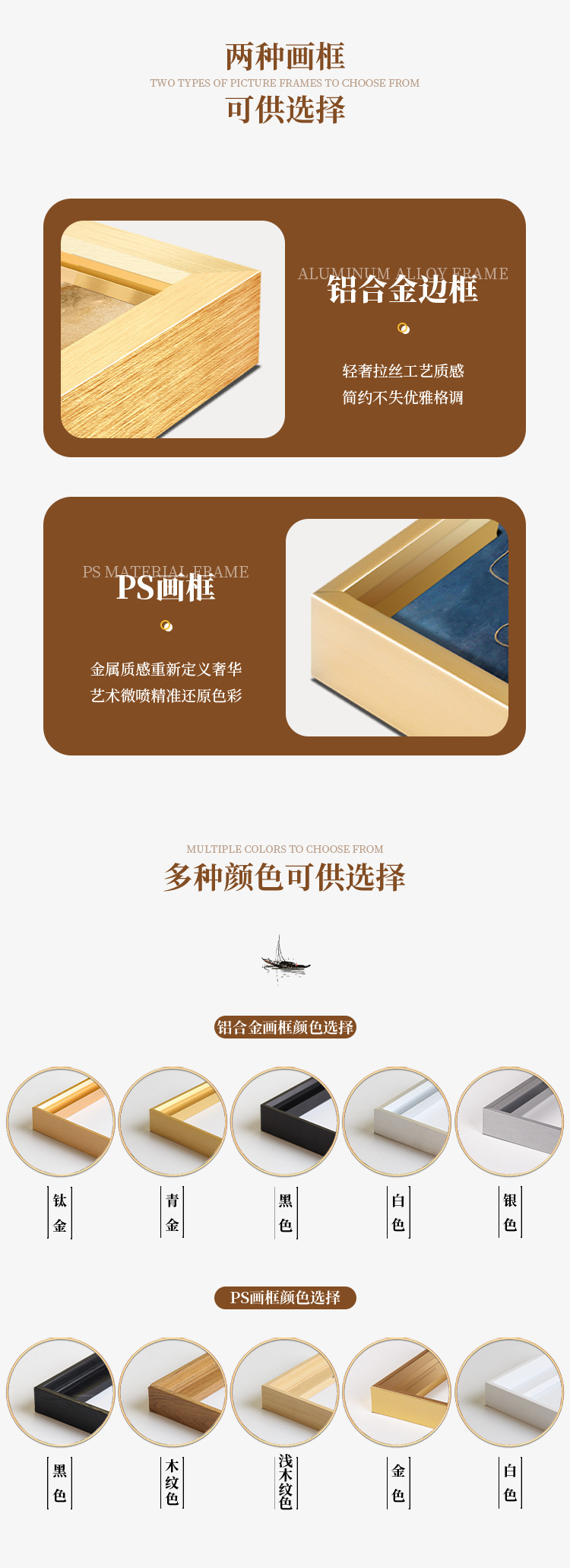 奶油风客厅装饰画现代简约沙发背景墙挂画海景落地画肌理玄关挂画详情2