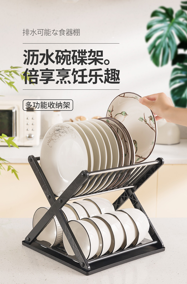 新款一体带沥水盘厨房多功能简易碗盘架双层沥水碗架多用收纳架详情3