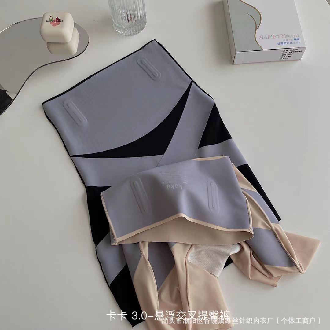 卡卡同款交叉收腹提臀裤女强效收腰无痕产后美体中高腰悬浮安全裤详情11