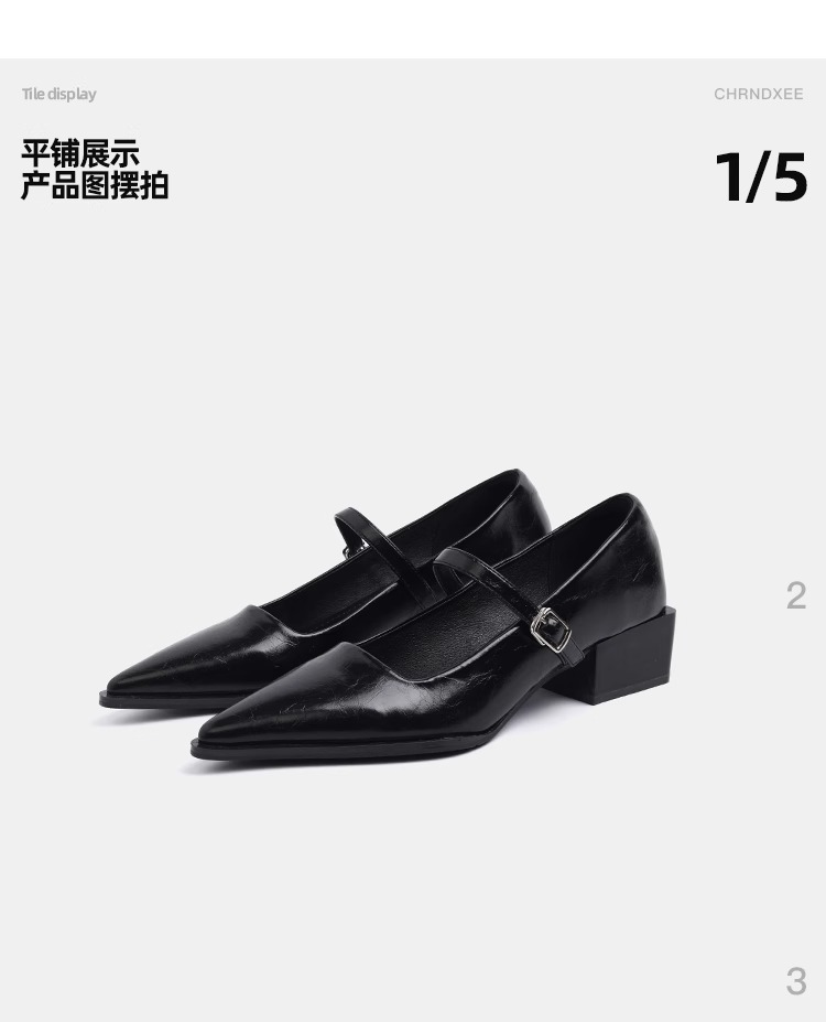 羊皮版~尖头复古玛丽珍鞋软皮一字带浅口粗跟单鞋女高跟通勤女鞋详情25