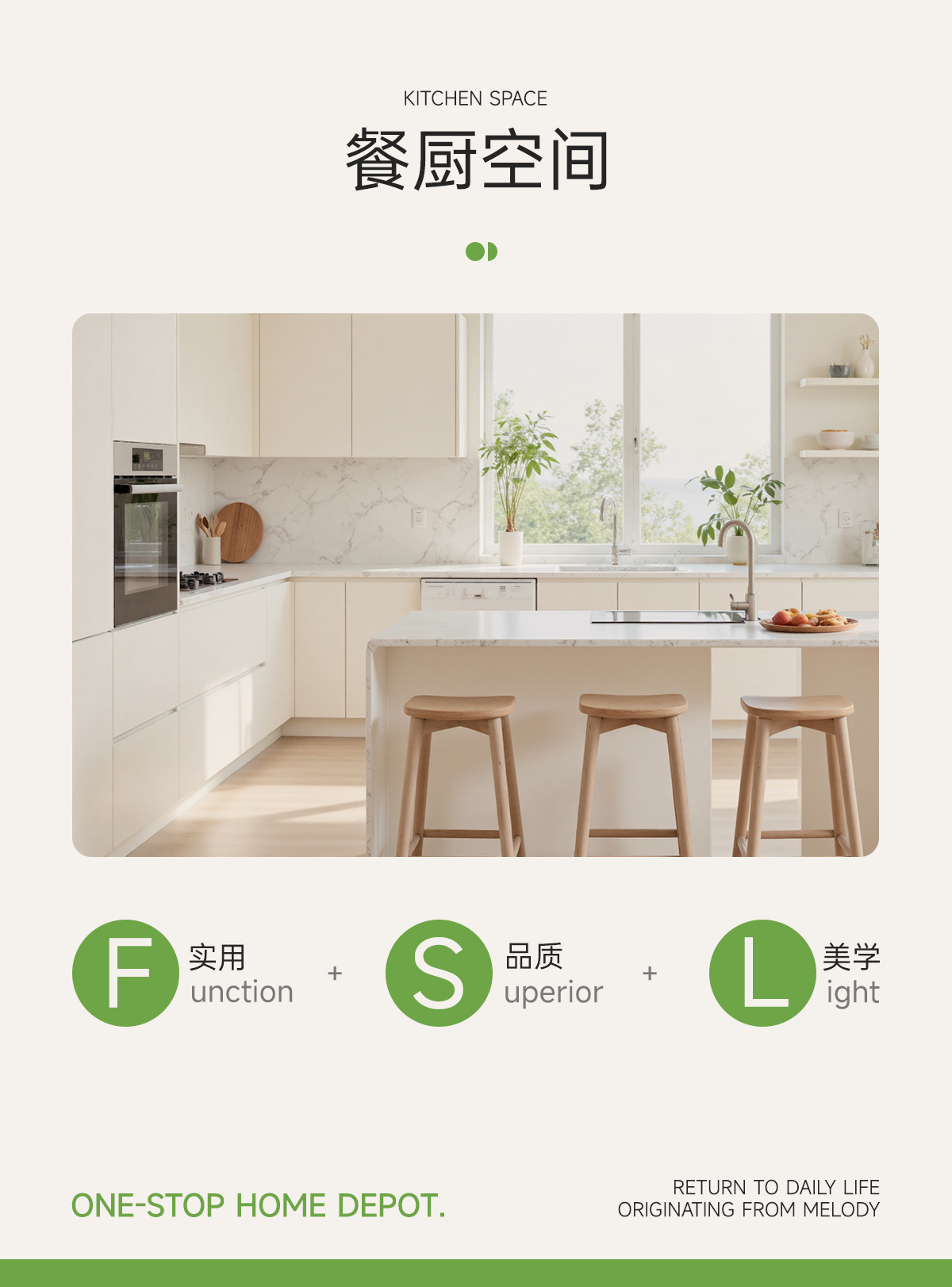 FaSoLa showerhead water-saving device filter pressurized showerhead filter core household tap water anti-splash faucet filter pic 3