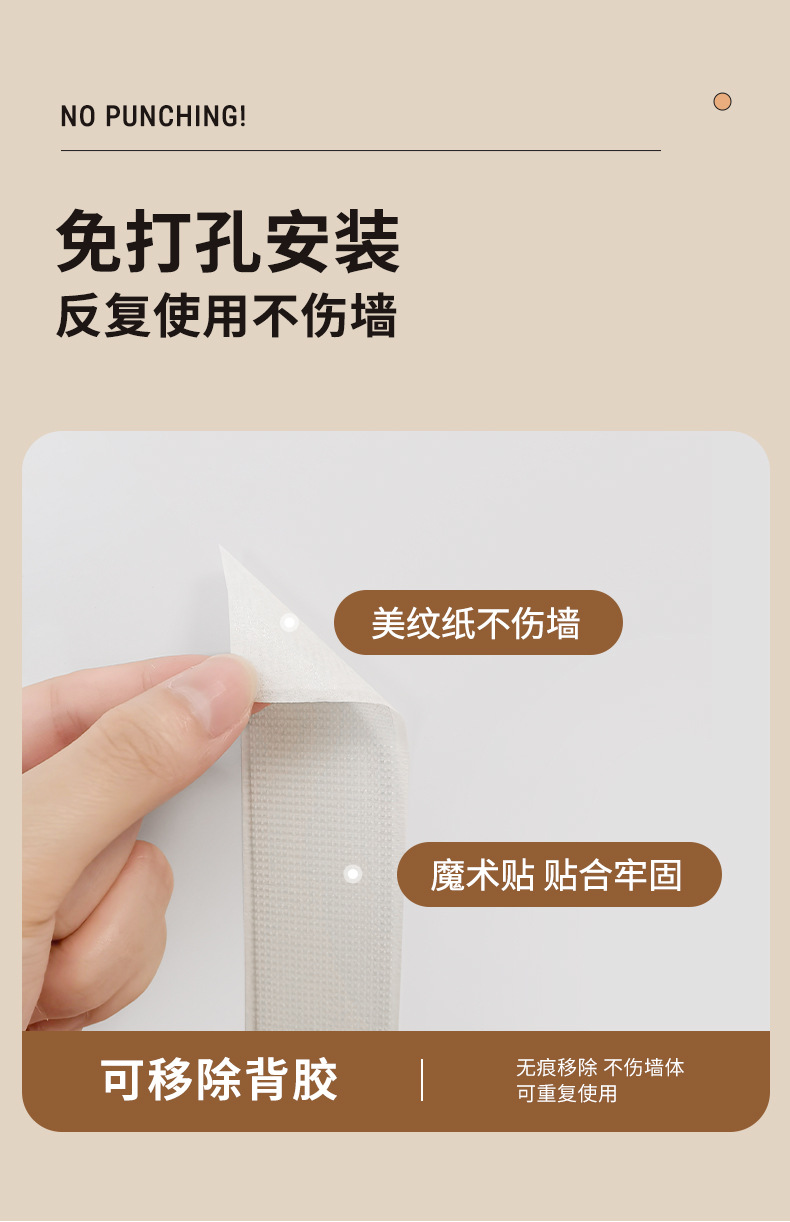 幼儿园防撞墙贴儿童房软包装饰彩色环保毛毡走廊墙围环创护墙板详情12