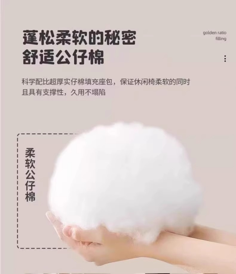 懒人摇摇椅藤制躺椅大人午休沙发户外庭院露台逍遥椅阳台休闲摇摆详情22