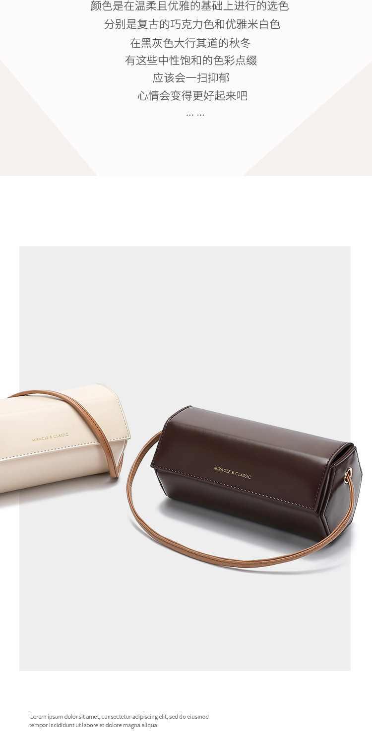 The 2024 new simple and fashionable small bag, a versatile single-shoulder crossbody bag for women, is a trendy and niche cylindrical bag pic 3