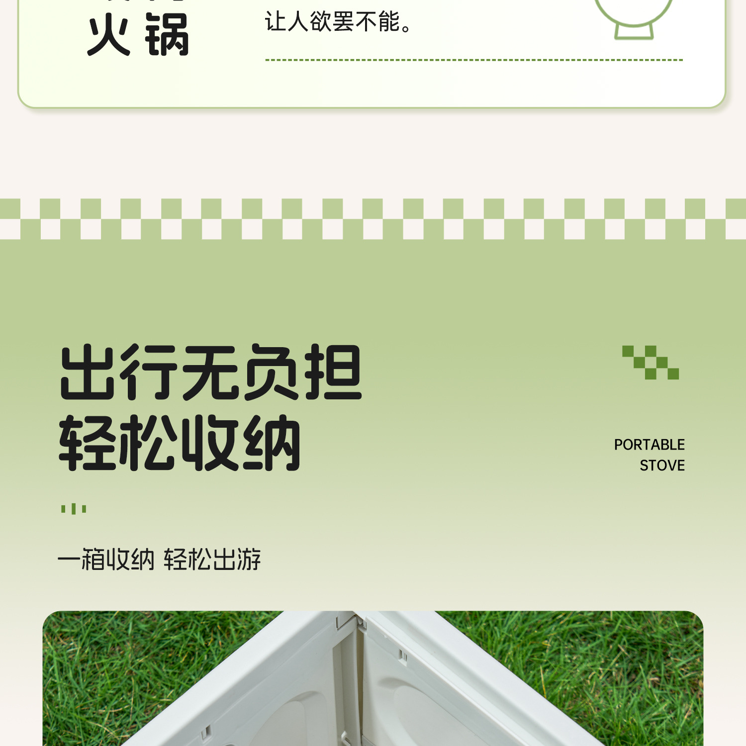 卡式炉户外野外炉具炊具瓦斯炉卡斯便携式卡磁炉灶燃气灶露营正品详情19