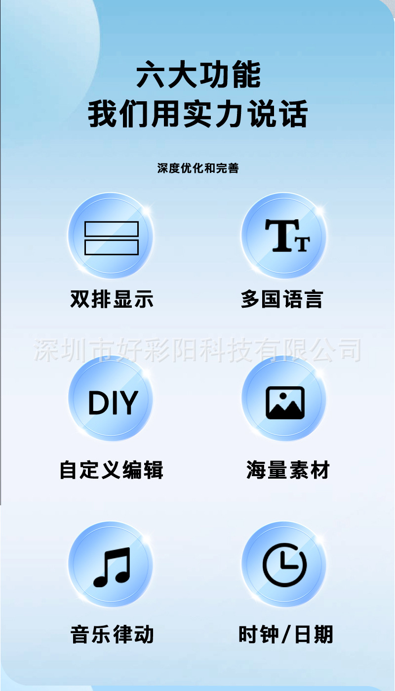 LED flexible screen, soft screen, full-color LED display screen, advertising sticker screen, storefront, smart car sticker, good color sun manufacturer pic 4